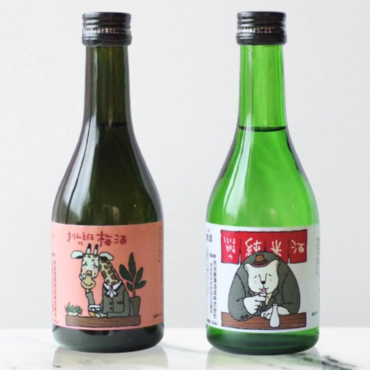 しろくま部長の純米酒&きりん主任の梅酒300ml×各3本セット