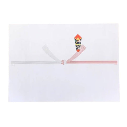 のし紙(婚礼用 紅白結び切り10本)