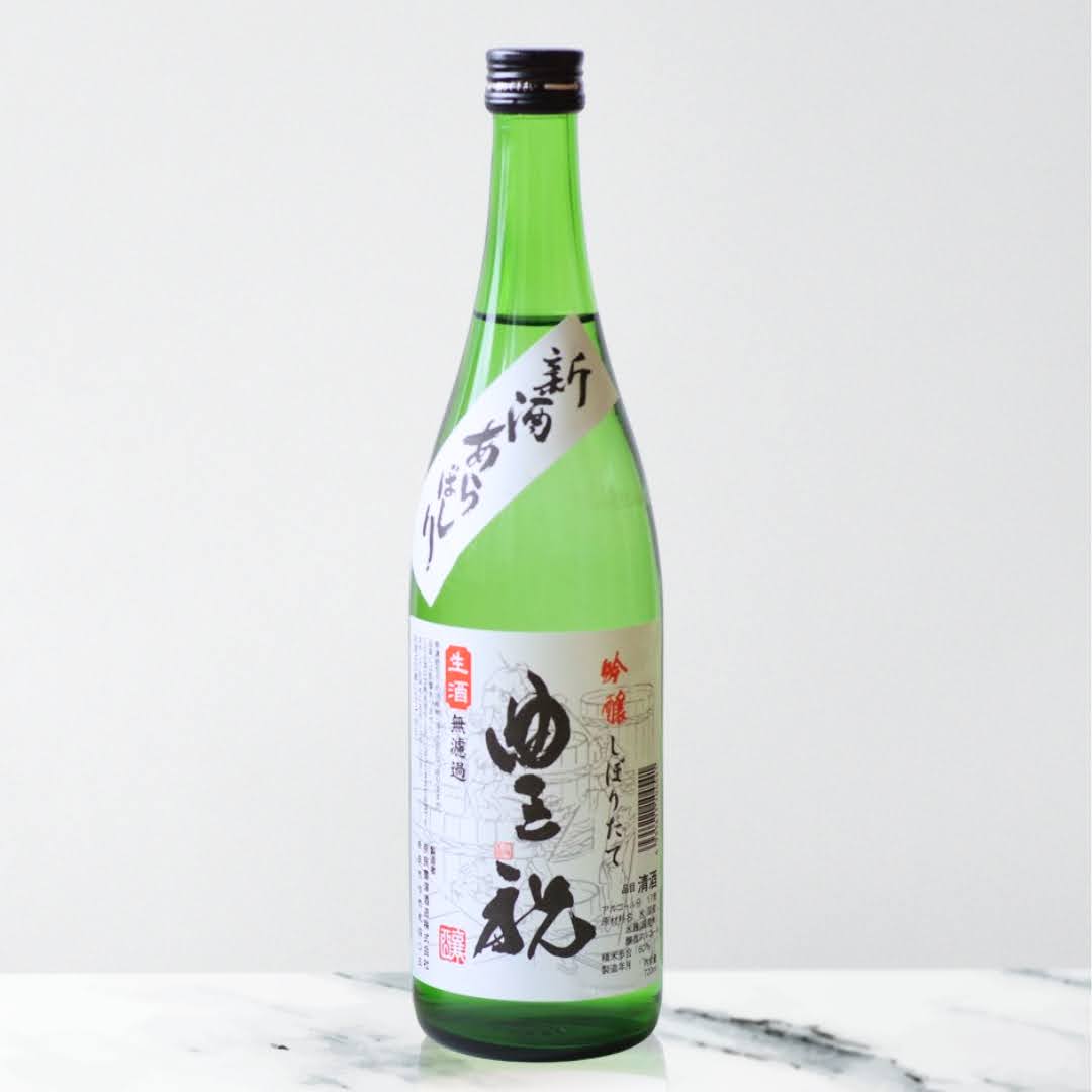 新酒 吟醸あらばしり 豊祝