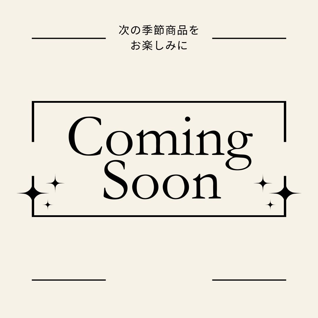 coming soon