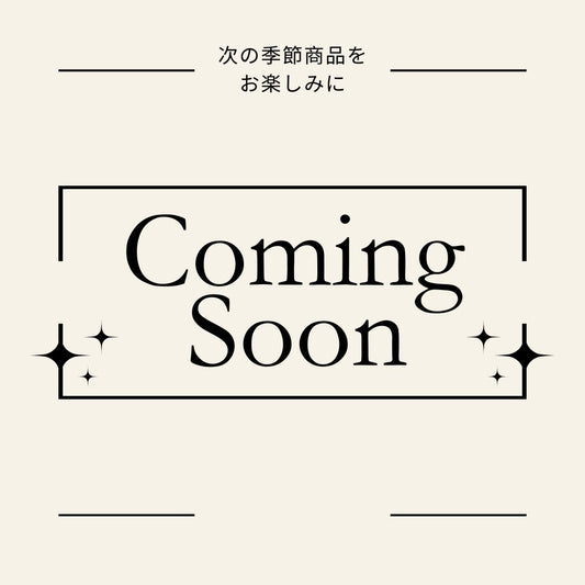 coming soon