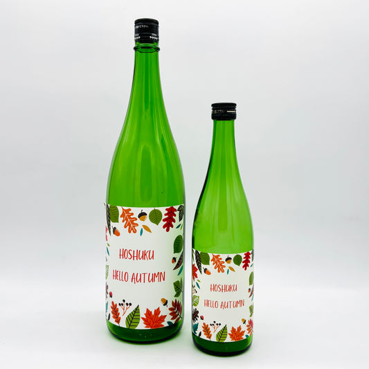 Hoshuku　 “Hello Autumn”