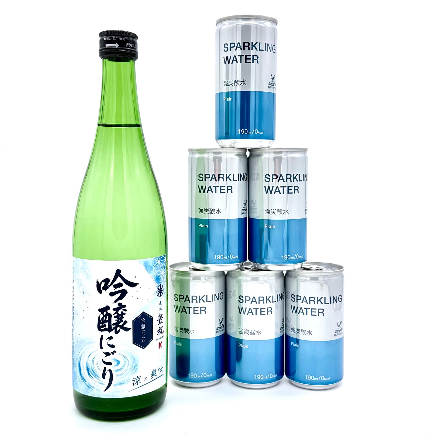 夏限定　にごり酒、弾ける「吟醸にごりトニック」