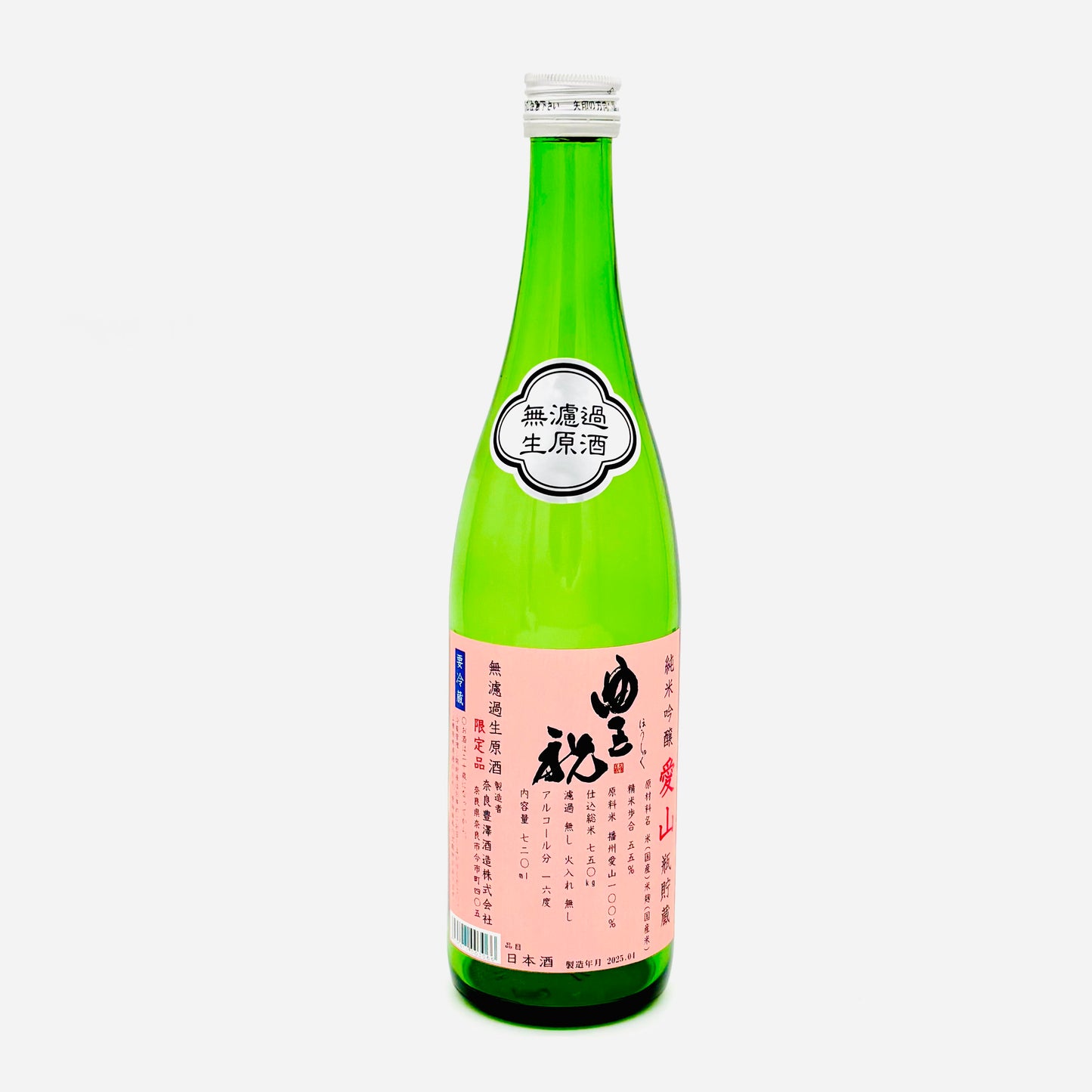 プレミアム純米吟醸　豊祝　播州愛山100％　無濾過生原酒